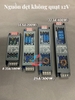 Nguồn led HUNCO Đen 12V - 8.33A, 16.7A, 25A, 33.3A. Nguồn mỏng dẹt