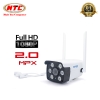 Camera IP Wifi Trong nhà Ngoài trời Yoosee GW-216S 2 Râu FullHD 1080P 4 LED trợ sáng đàm thoại 2 chiều (Trắng)