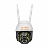 Camera IP wifi ngoài trời PTZ Yoosee D36S 2 Râu 2.0MP FullHD 1080P tích hợp 20 LED trợ sáng, 16 LED hồng ngoại (Trắng)