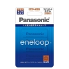 Vỉ 4 pin sạc AA Panasonic BK-3MCC/4C 1900mAh - phiên bản nội địa box Nhật (Trắng)