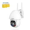 Camera wifi PTZ ngoài trời SriHome SH039 3.0MPx độ phân giải 2560 x 1920 - đèn trợ sáng có màu ban đêm (4 phân loại)