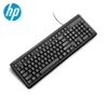 Bộ bàn phím và chuột HP KM100 cực êm - chuyên dành văn phòng hoặc học tập (Đen)
