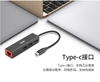 Cáp chuyển typeC ra LAN và USB 3.0 SSK SHU-C535 tốc độ 6Gbps - cổng LAN RJ45 100M (Đen)