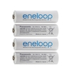 Vỉ 4 pin sạc AA Eneloop 1900mAh BK-3MCCE/4BE - thị trường EU box Anh (Trắng)