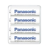 Vỉ 4 pin sạc AA Panasonic BK-3MCC/4C 1900mAh - phiên bản nội địa box Nhật (Trắng)