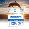 Thẻ nhớ MicroSDHC Yoosee Extreme Plus 128GB UHS-I U3 4K R90MB/s W40MB/s (Trắng xanh)