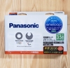 Bộ box sạc nhanh kèm pin Panasonic K-KJ83MTP44 gồm 4 pin AA / 2 adapter AA sang size C / 2 adapter AA sang size D