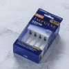 Box sạc nhanh TOSHIBA impulse TNHC-34HBC cho pin AA và AAA có 4 đèn led riêng biệt - phiên bản nội địa (trắng)