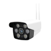 Camera IP Wifi Trong nhà Ngoài trời Yoosee GW-216S 2 Râu FullHD 1080P 4 LED trợ sáng đàm thoại 2 chiều (Trắng)