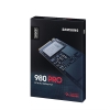 Ổ cứng SSD Samsung 980 Pro 500GB M.2 PCIe Gen 4.0 x4 NVMe V-NAND 2280 MZ-V8P500BW (Đen)