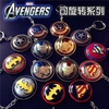 Móc khóa inox Avengers siêu nhân Super Man - có thể xoay 360 độ (Nhiều màu)