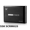 Đầu đọc thẻ nhớ đa năng SSK SCRM025 Card Reader III - Hỗ trợ CF/ M2/ MicroSD/ XD/ SD/ MMC/ MS (2 PHÂN LOẠI TUỲ CHỌN)