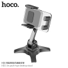 Giá đỡ điện thoại để bàn Hoco HD3 Joy (Đen)