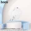 Bộ cốc cáp sạc Hoco C112A TypeC to Lightning PD 30W (Trắng)