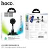 Giá đỡ điện thoại để bàn nam châm Hoco HD2 Joy Ring (Đen)