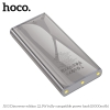 Pin dự phòng Hoco J103 10000mAh QC3.0 22.5W, PD TypeC 20W, Màn hình LCD (Xám)