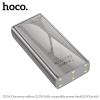 Pin dự phòng Hoco J103A 20000mAh QC3.0 22.5W, PD TypeC 20W, Màn hình LCD (Xám)