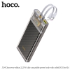 Pin dự phòng Hoco J104 10000mAh QC3.0 22.5W, PD TypeC 20W, Kèm 2 cáp sạc (Xám)