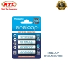 Vỉ 4 pin sạc AA Eneloop 1900mAh BK-3MCCE/4BE - thị trường EU box Anh (Trắng)