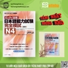 Zettai Goukaku N4 kanzen moshi - Sách luyện thi kèm đề thi thử N4 (Sách+CD)