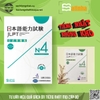 JLPT Koushiki mondaishu N4 dai 2 han (Bản mới tái bản) - Đề thi luyện tập JLPT N4 chính thức (Sách kèm CD)