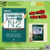 Nihongo nouryokushiken Supa moshi N2- Đề thi tổng hợp cấp độ N2 (Sách+CD)