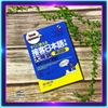 Sách tiếng Nhật - [FREESHIP] Sách luyện hội thoại Sugu ni tsukaeru Sekkyaku Nihongo Kaiwa Daitokkun (Kèm CD)