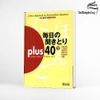 Mainichi kikitori Plus 40 vol 2- Sách luyện nghe trình độ Trung cấp tập 2 (Sách+CD)