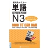 Shin kanzen masuta N3 Tango 1800 (In màu) - Shin kanzen masuta N3 1800 từ đơn (Tiếng Việt)