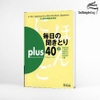 Mainichi kikitori Plus 40 vol 1- Sách luyện nghe trình độ Trung cấp tập 1 (Sách+CD)