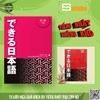 Dekiru Nihongo Shokyu (Sách+CD) - Giáo trình tiếng Nhật thực hành Sơ cấp (Đỏ)