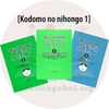 [FREESHIP] Trọn bộ 6 quyển Gaikokujin No Kodomo no tame No Nihongo Kodomo No Nihongo