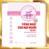 Sách tiếng Nhật - Combo 2 cuốn Minna no nihongo : Tiếng Nhật Cho Mọi Người: Trình Độ Sơ Cấp 1 và 2 – Hán Tự (Bản Tiếng Việt) Bản mới