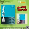 Dekiru Nihongo Chukyu (Trung cấp) (Sách+CD)