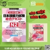 Zettai goukaku Nihongo Nouryokushiken Sougou tekisuto N2- Sách tổng hợp kiến thức cho kỳ thi JLPT N2 (Sách+CD)