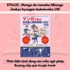 [FREESHIP] Combo 5 quyển học tiếng Nhật qua truyện tranh (Manga) kèm quà tặng