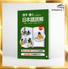 Hanasu.Kaku ni tsunagaru- Nihongo Dokkai- Chujoukyu- Sách luyện đọc hiểu Trình độ Trung thượng cấp- Kết nối Nói và Viết