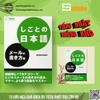 Shigoto no Nihongo- Meeru no Kakikata hen - Sách tiếng Nhật thương mại- Hướng dẫn cách viết mail