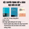 [FREESHIP] Dekiru Nihongo Trọn bộ 13 quyển Trình độ Sơ cấp - Sơ trung cấp - Trung cấp