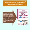 [FREESHIP] Combo 6 quyển tiếng Nhật dành cho người trưởng thành