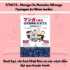 [FREESHIP] Combo 5 quyển học tiếng Nhật qua truyện tranh (Manga) kèm quà tặng