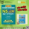 Supido masuta N5 Dokkai - Speed master N5 Đọc hiểu - Sách đọc hiểu dành cho N5 (Có kèm chú thích tiếng Việt)