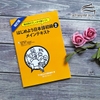 Hajimeyou Nihongo Shokyu 2 Mein Tekisuto (Sách+CD)