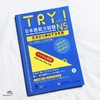 Try N5 Phiên bản tiếng Việt- Sách luyện thi N5 Try Ngữ pháp (Kèm CD)