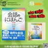 Sách luyện hội thoại tiếng Nhật Kaiwa No Nihongo (Kèm 2 CD)