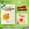 [FREESHIP] Hajimeyou Nihongo Shokyu 2 Doriru & Bunpou (Sách bài tập)