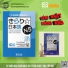 Kirari Nihongo N5 Goi - Sách học từ vựng qua tranh minh họa trình độ N5