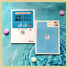 Tanki masuta Choukai Doriru N2.3 Reberu- Sách luyện nghe N2.3 (Sách+CD)