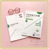 JLPT Koushiki mondaishu N4 dai 2 han (Bản mới tái bản) - Đề thi luyện tập JLPT N4 chính thức (Sách kèm CD)