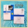 Minna No Nihongo Tái bản Sơ cấp 2 Nghe hiểu (Kèm CD)